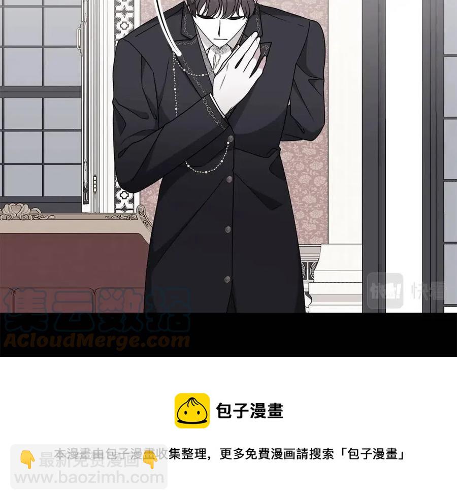 第77话 想嫁你128
