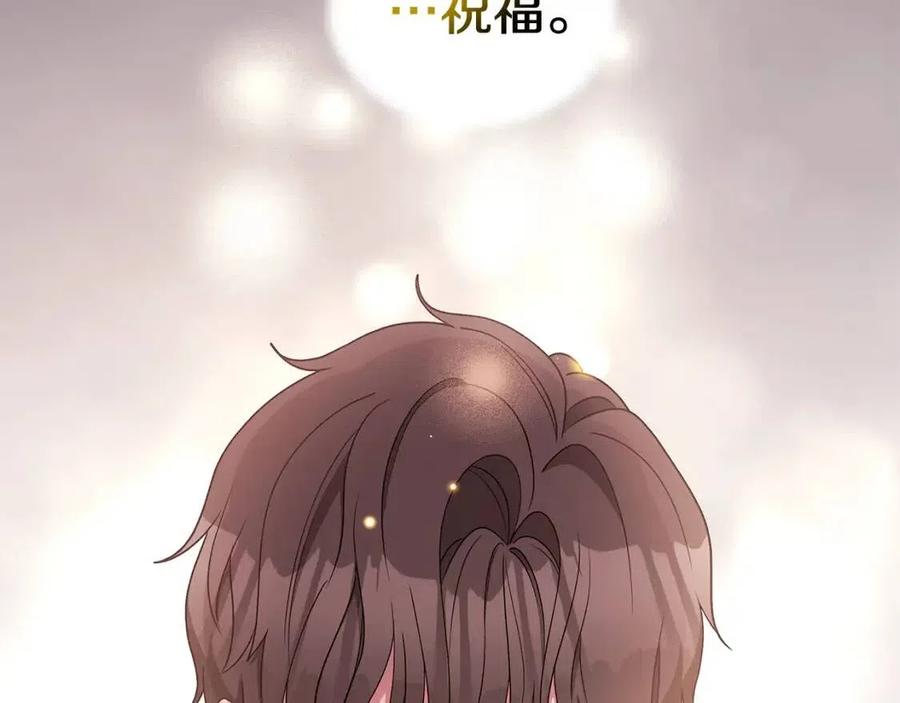 第77话 想嫁你134