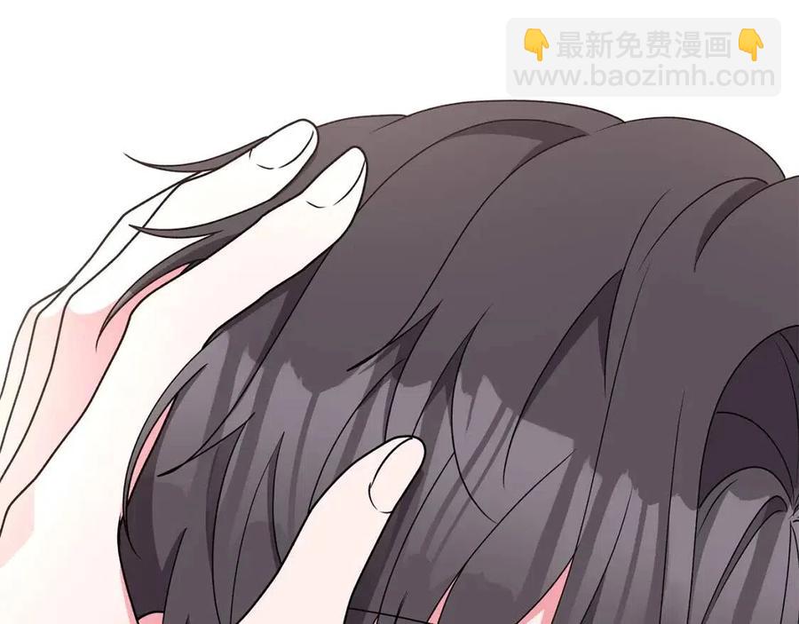 第77话 想嫁你155