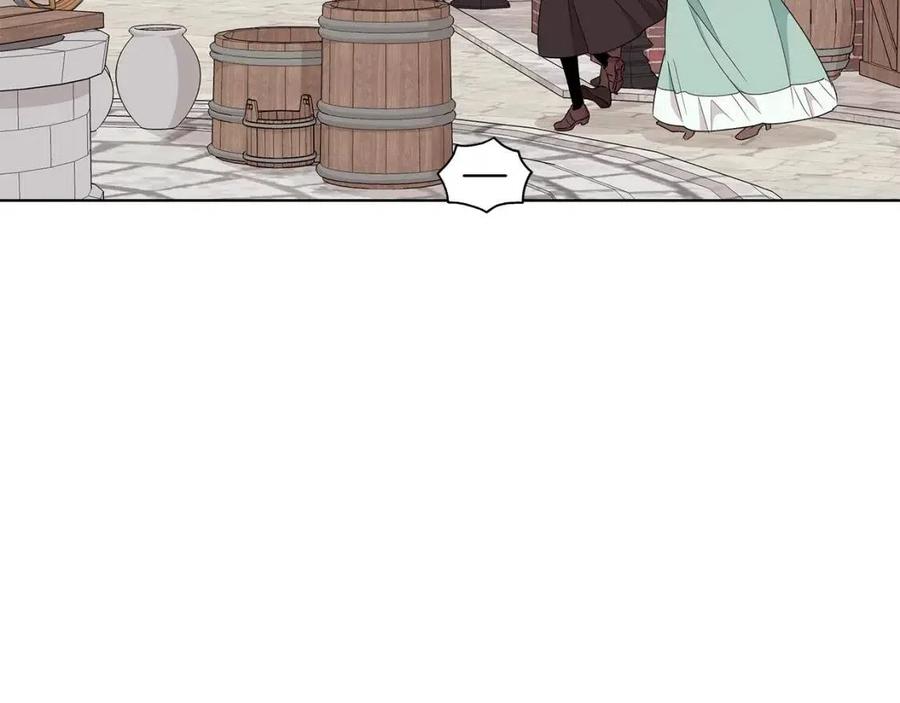 第77话 想嫁你167