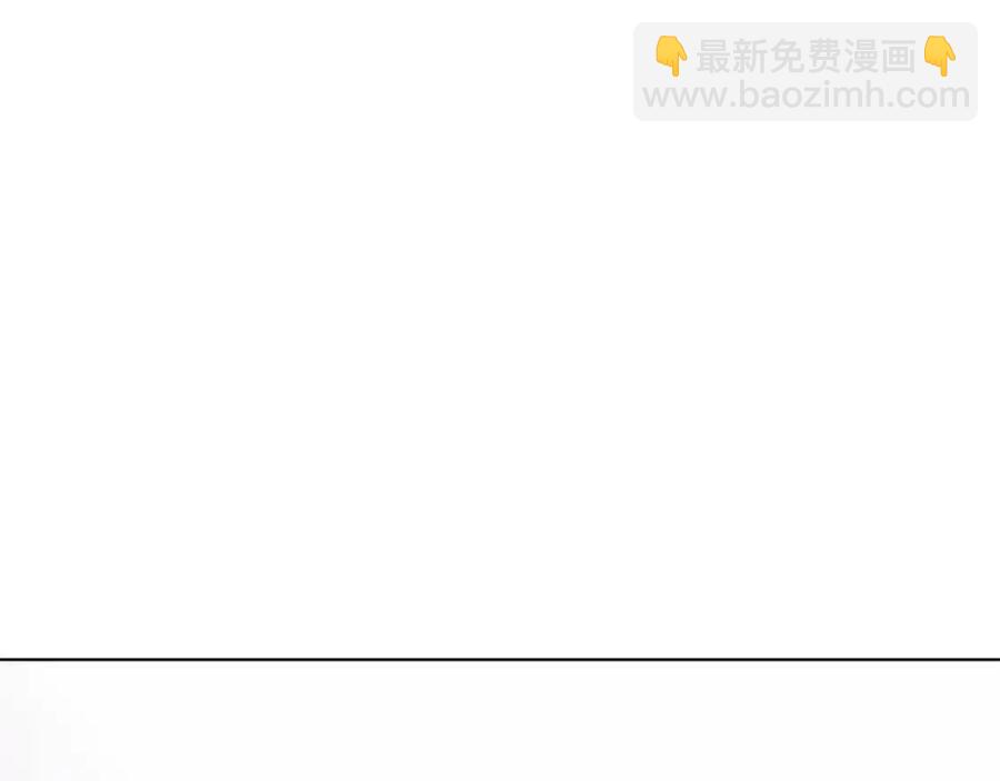 第77话 想嫁你2