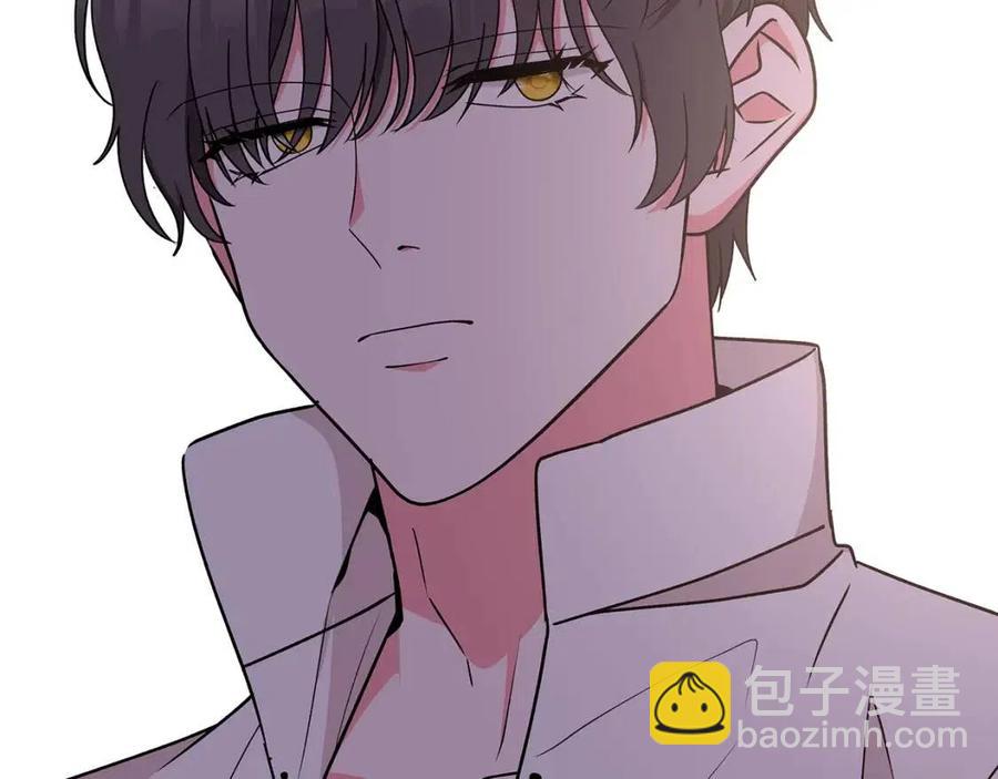 第77话 想嫁你22