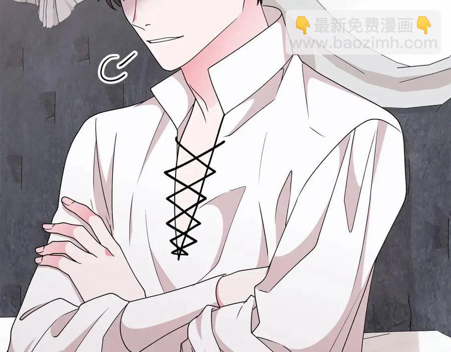 第77话 想嫁你35