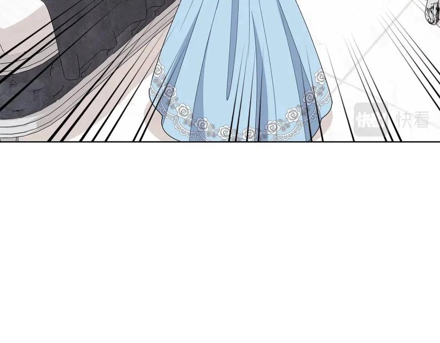 第77话 想嫁你43