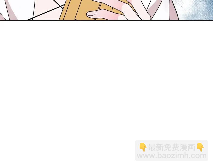 第77话 想嫁你46