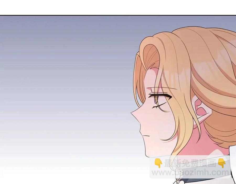第77话 想嫁你53