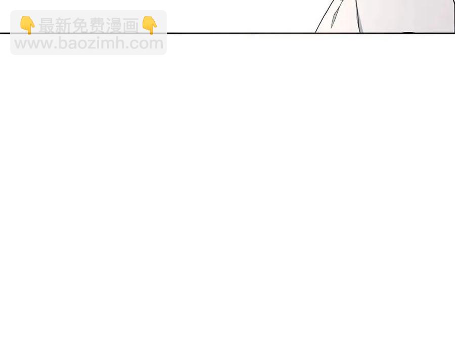 第77话 想嫁你54