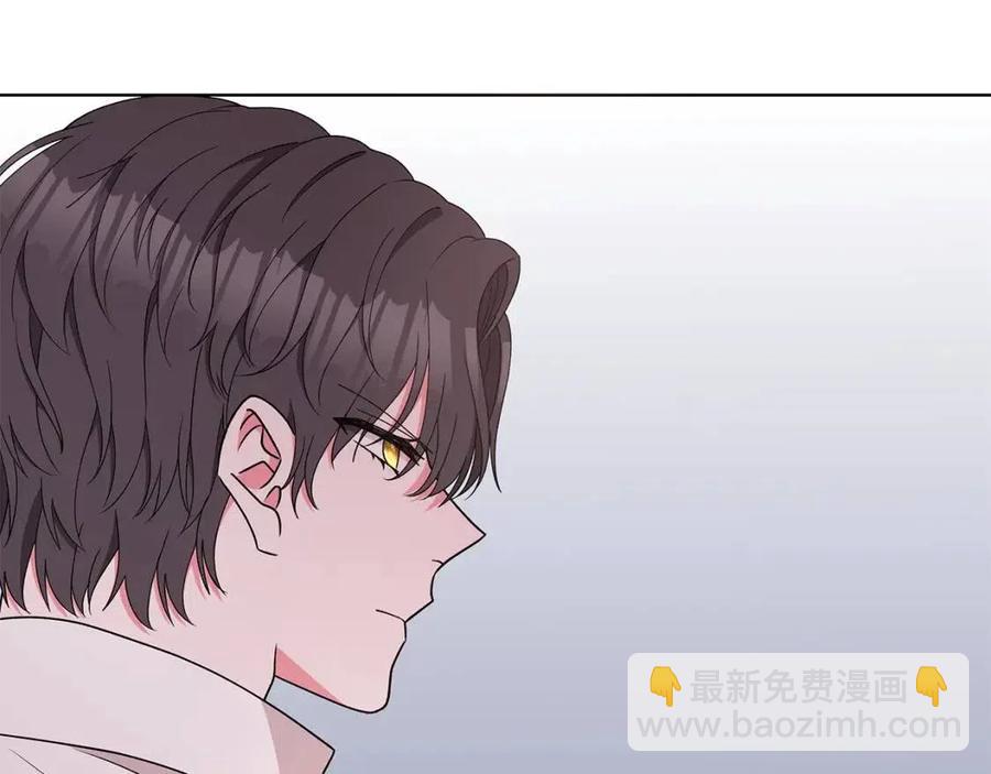 第77话 想嫁你55