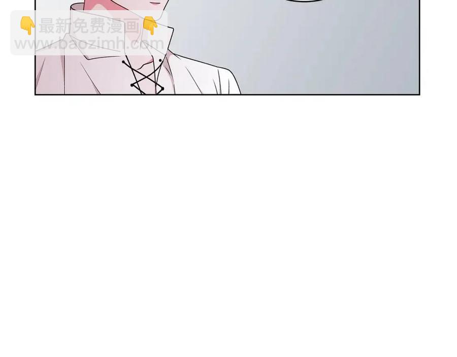第77话 想嫁你66