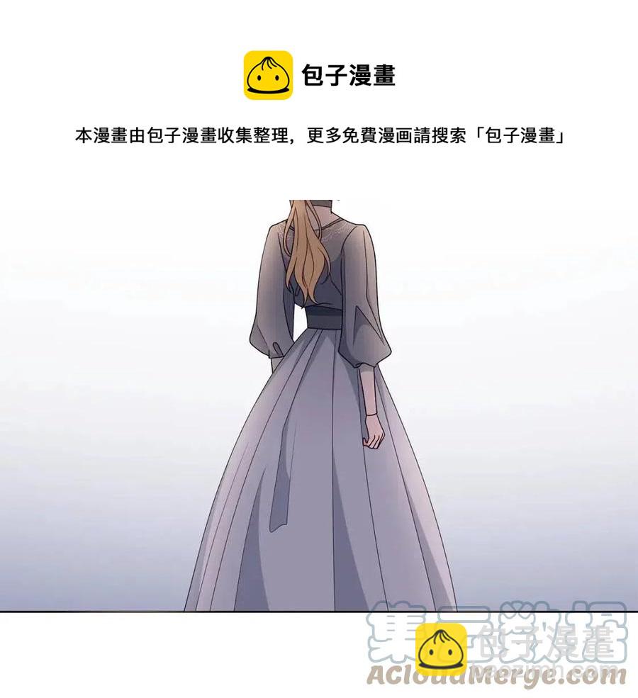 第77话 想嫁你72