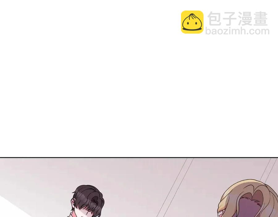 第77话 想嫁你73