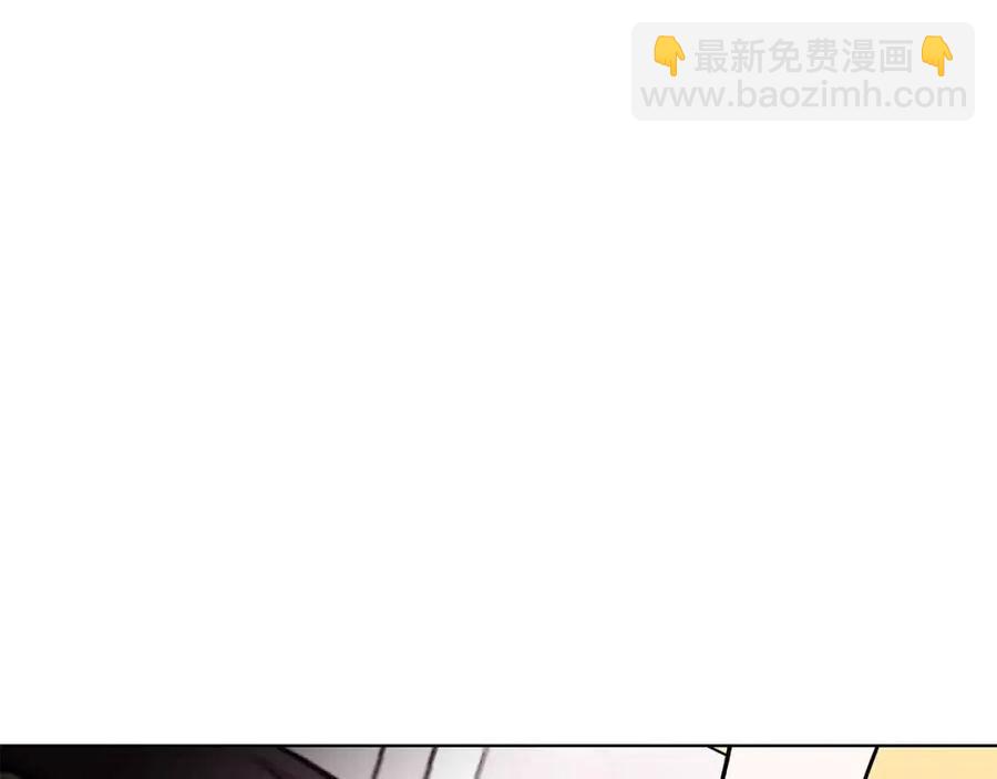 第77话 想嫁你75