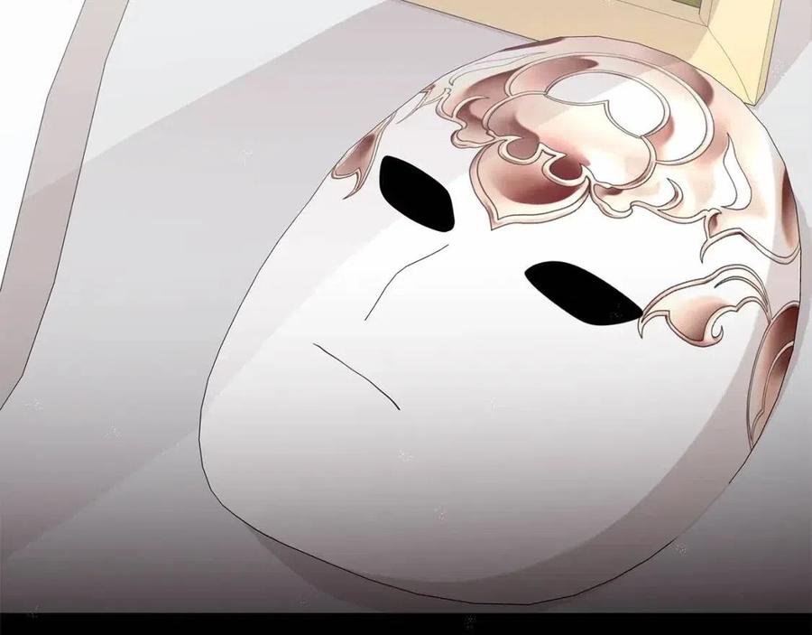 第77话 想嫁你97