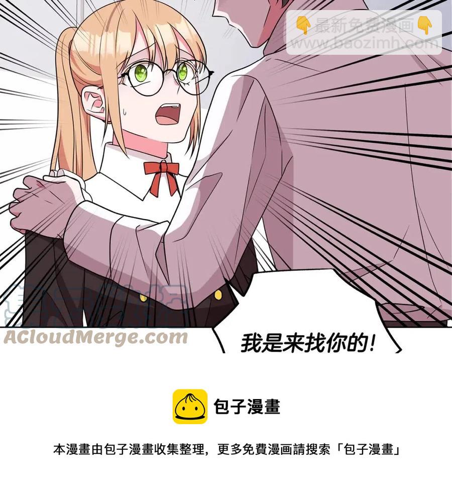 第81话 撞开大门104