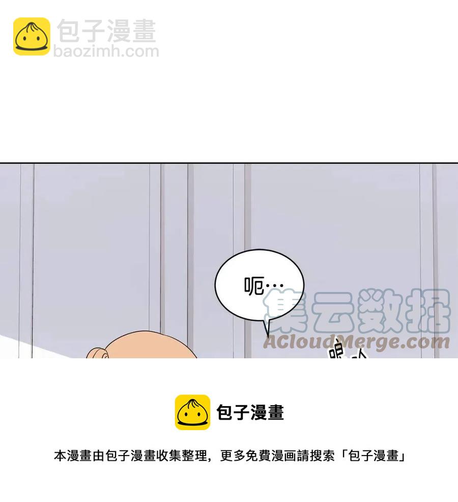 第81话 撞开大门108