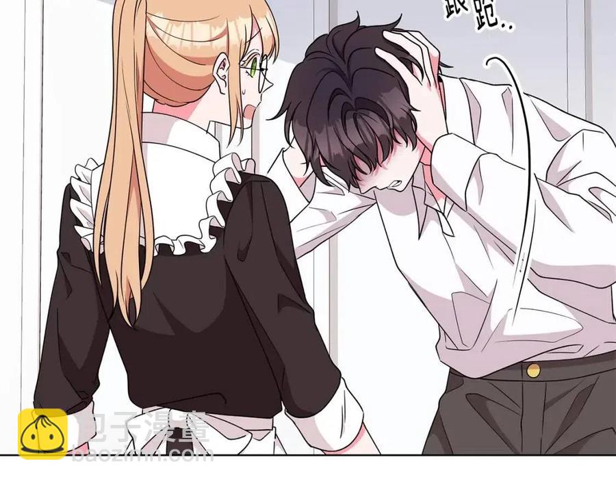 第81话 撞开大门109