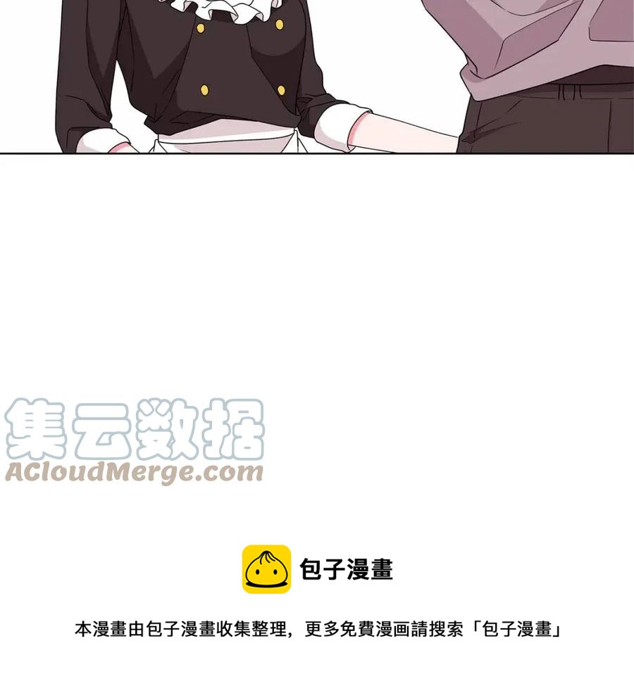 第81话 撞开大门112