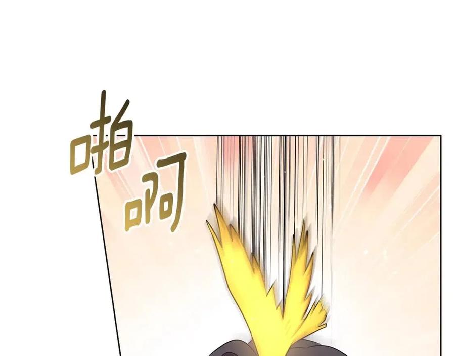 第81话 撞开大门113