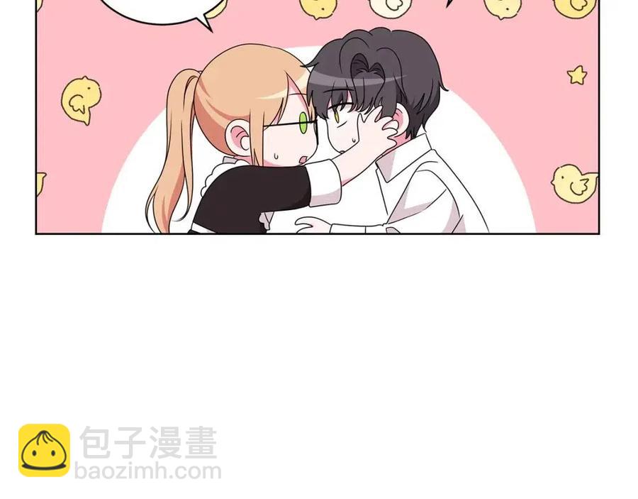 第81话 撞开大门118