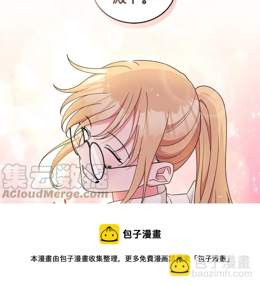 第81话 撞开大门12