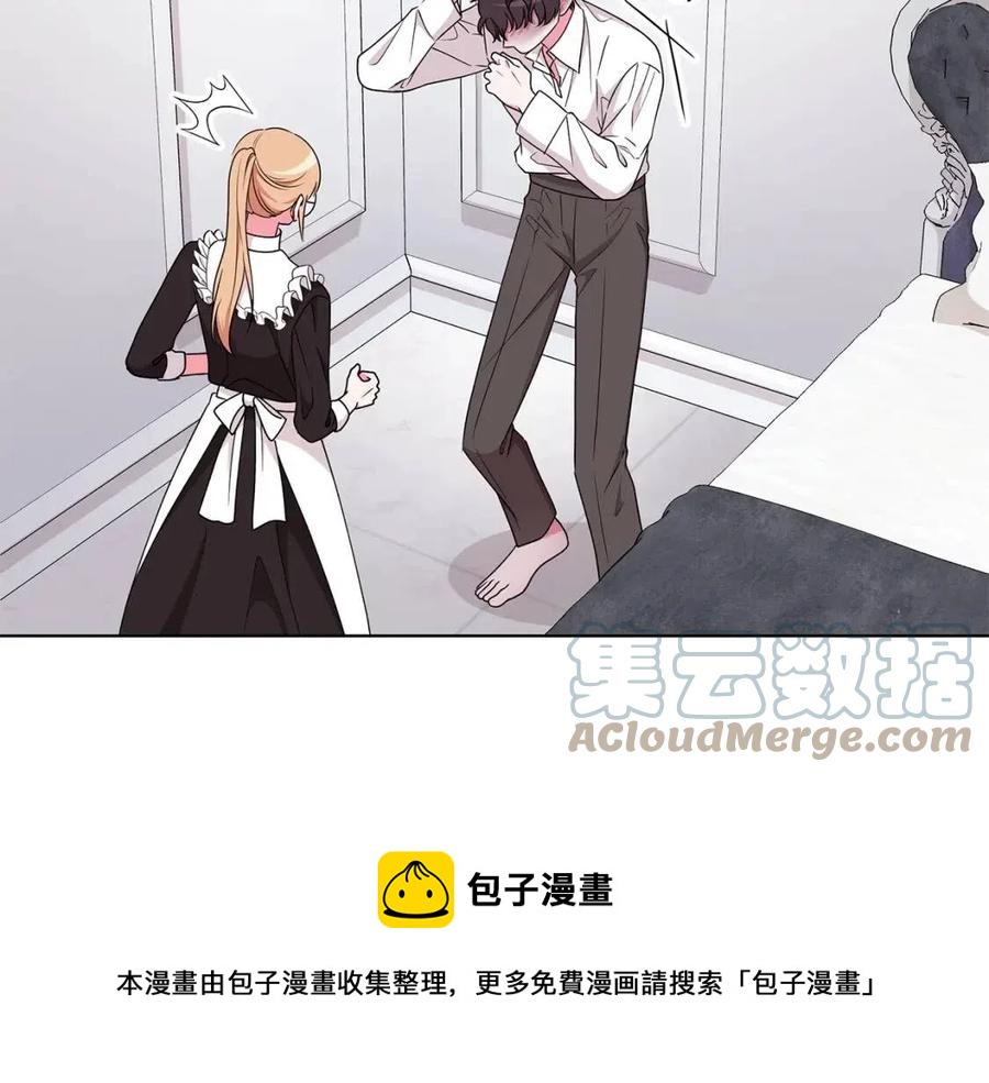 第81话 撞开大门120