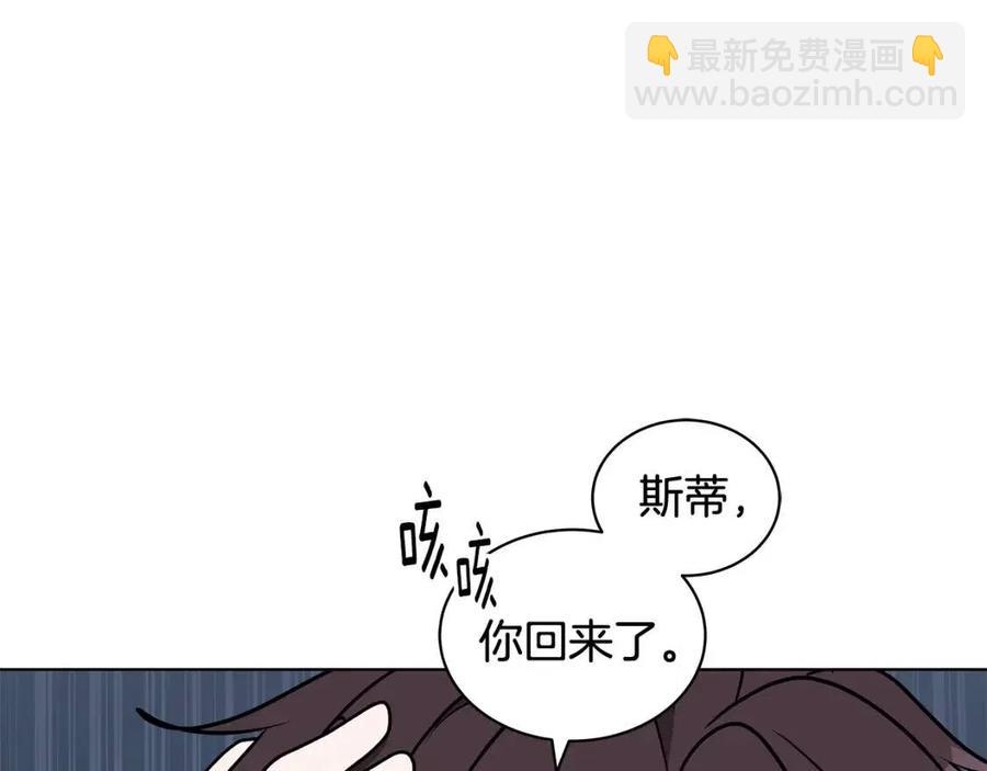 第81话 撞开大门121
