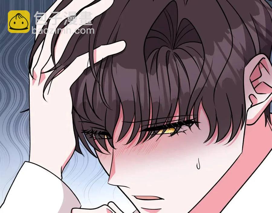 第81话 撞开大门122