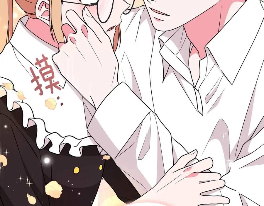 第81话 撞开大门130