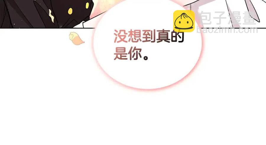 第81话 撞开大门131