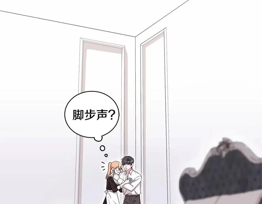 第81话 撞开大门133