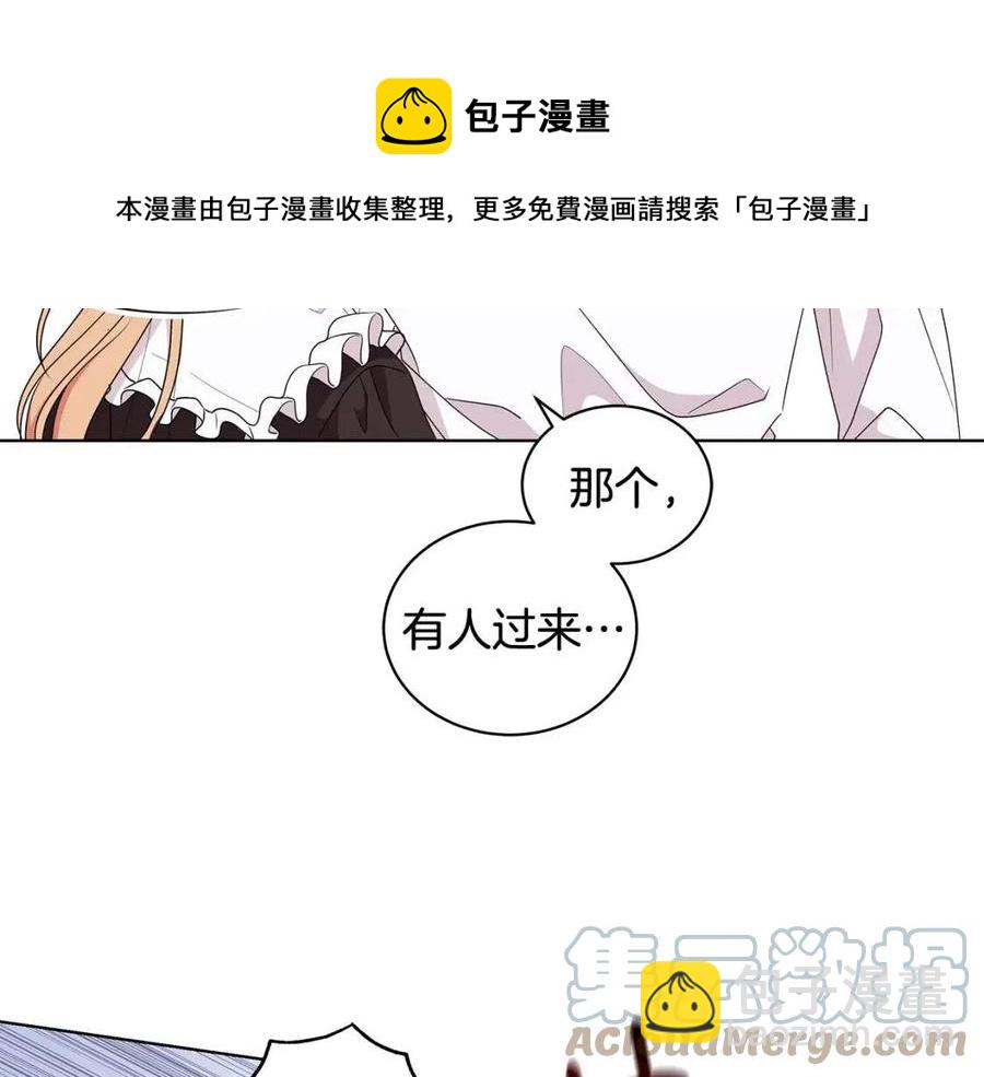 第81话 撞开大门136