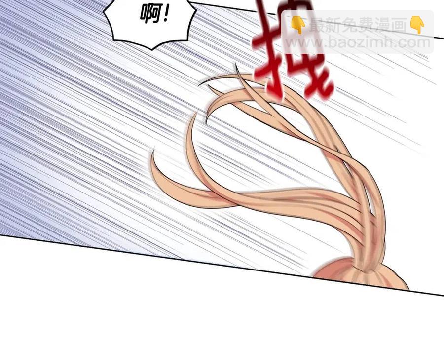 第81话 撞开大门137