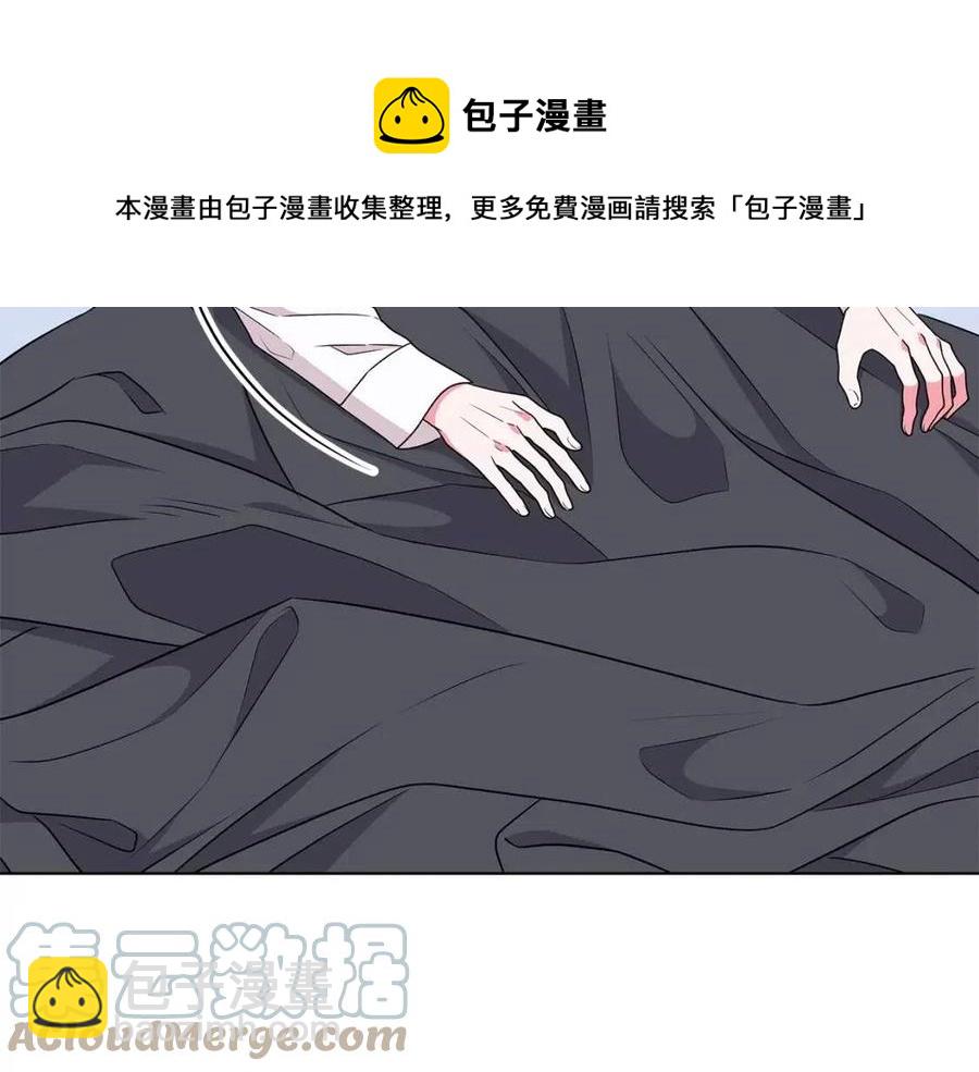 第81话 撞开大门140