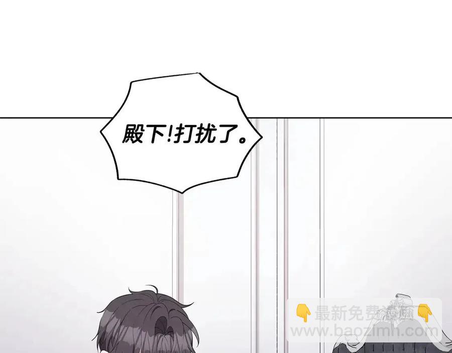 第81话 撞开大门142
