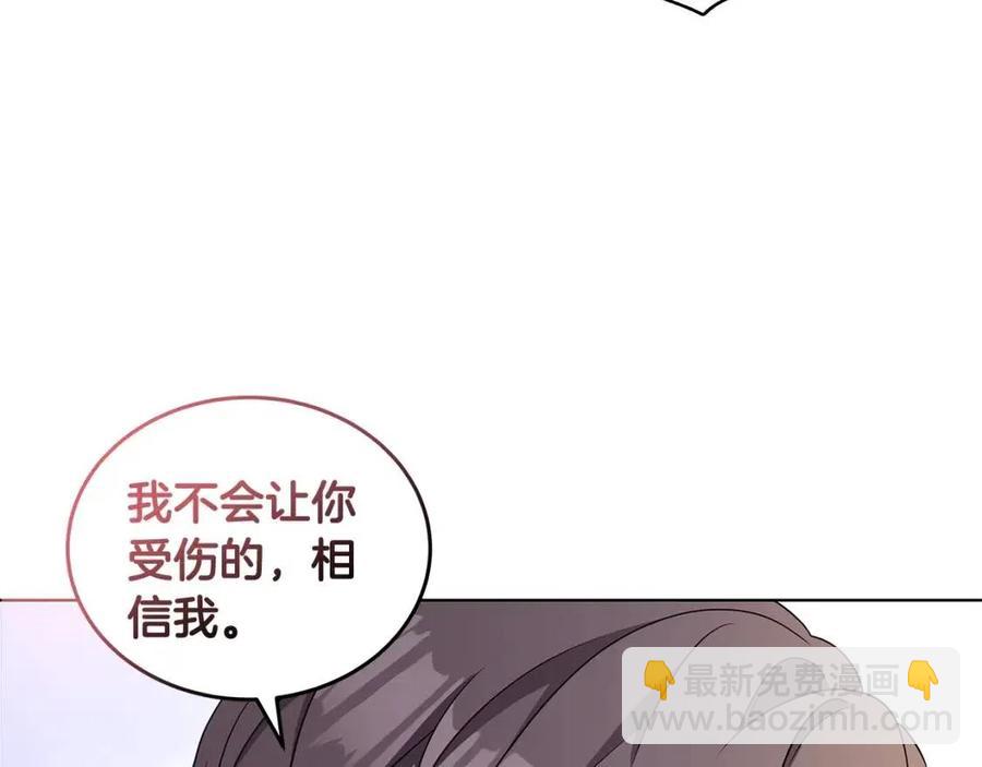 第81话 撞开大门146