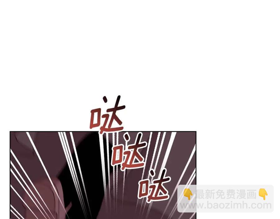 第81话 撞开大门19
