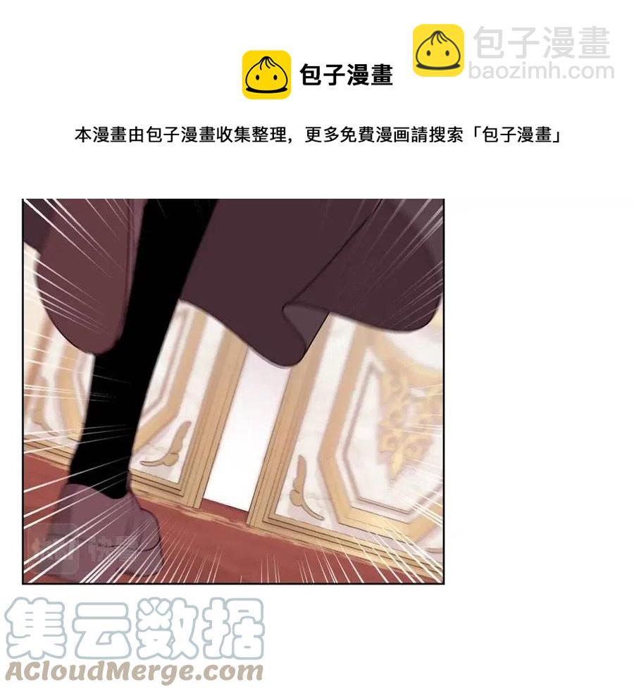 第81话 撞开大门20