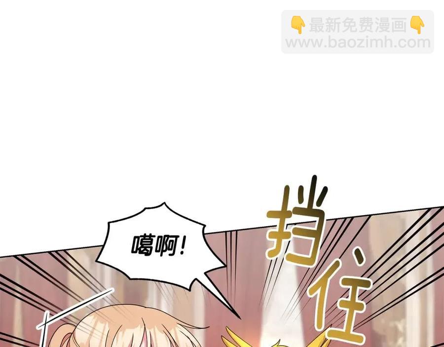第81话 撞开大门21