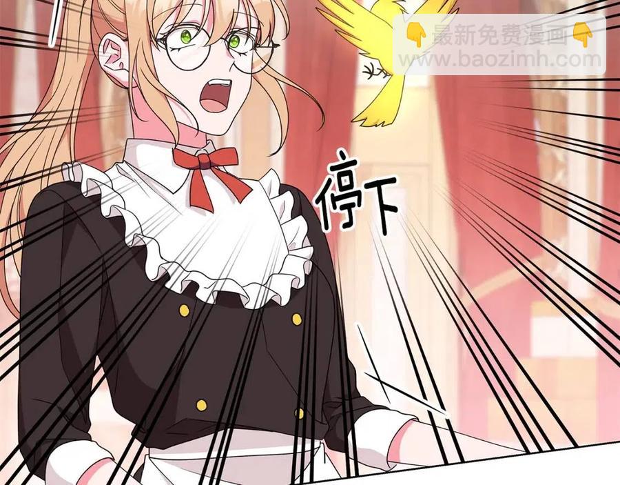 第81话 撞开大门22