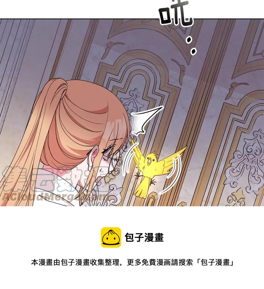 第81话 撞开大门24