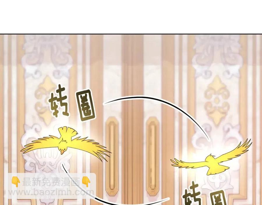 第81话 撞开大门29