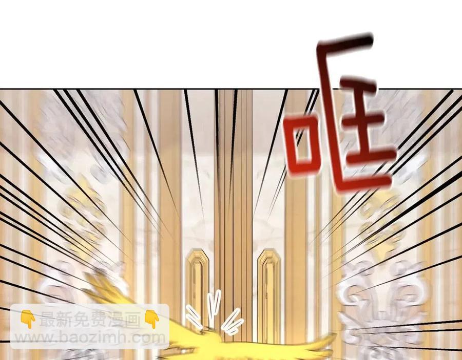 第81话 撞开大门31