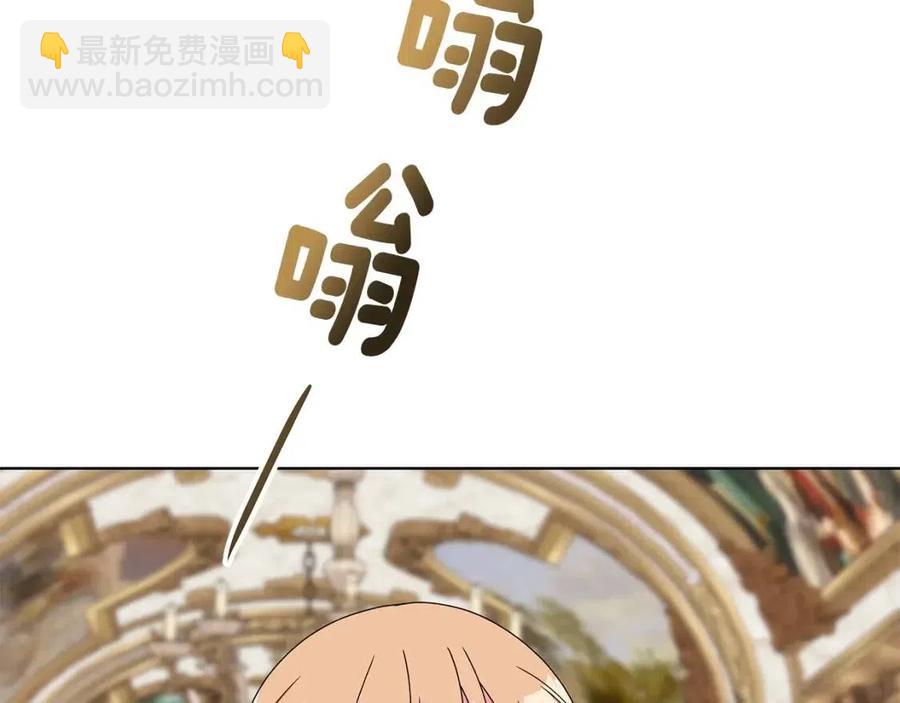 第81话 撞开大门33