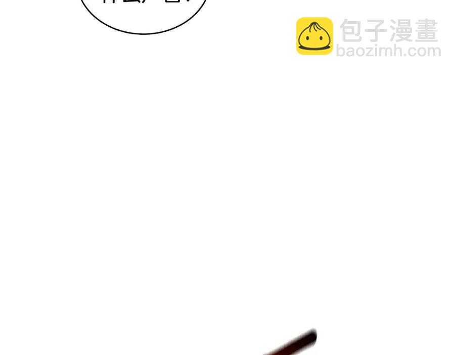 第81话 撞开大门35