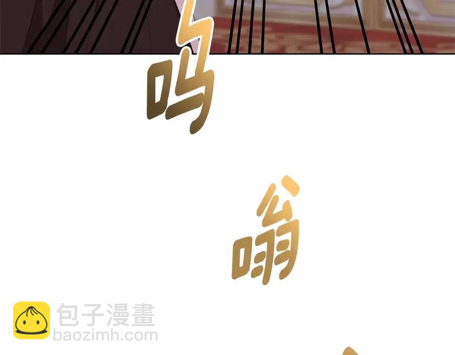 第81话 撞开大门38
