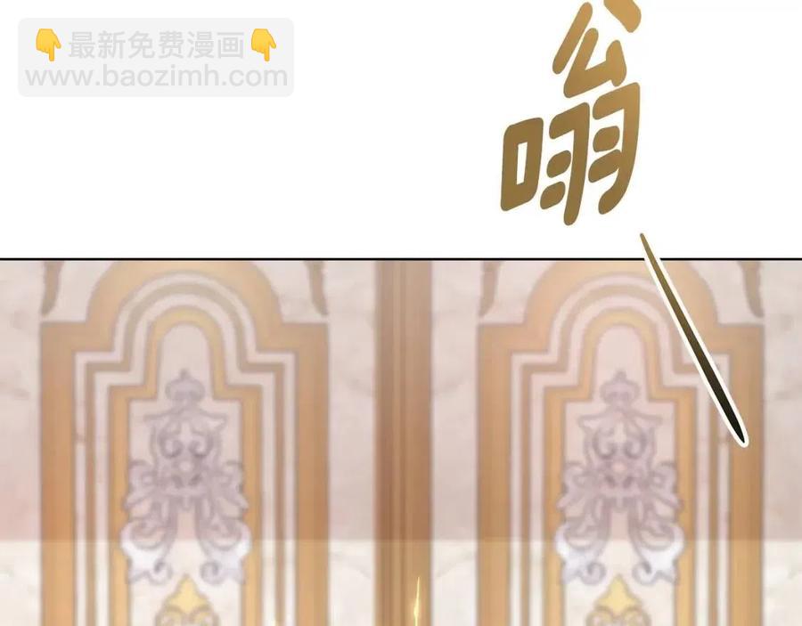 第81话 撞开大门39