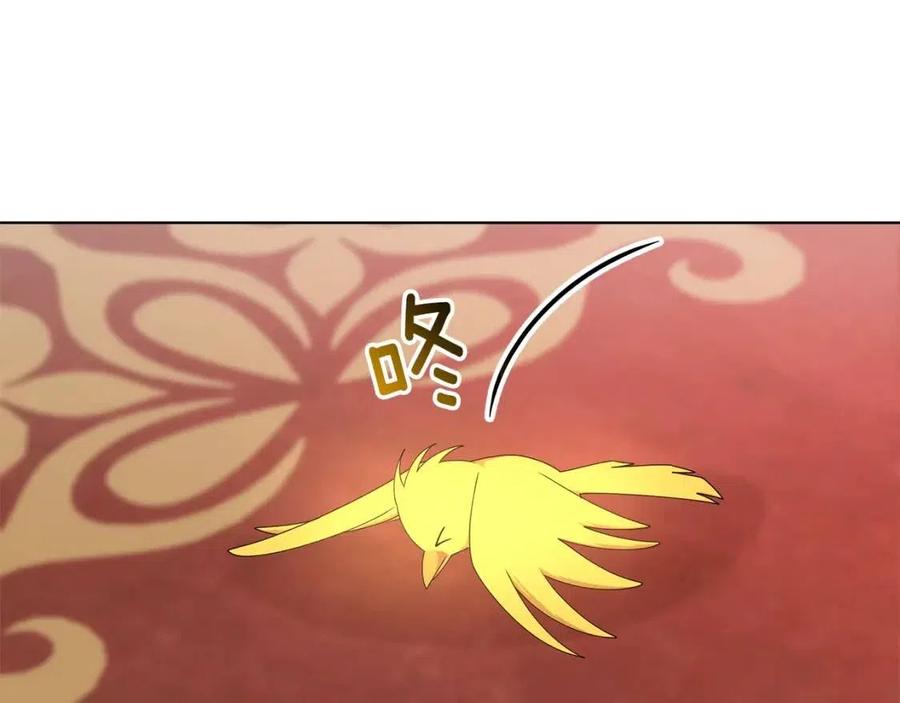 第81话 撞开大门42