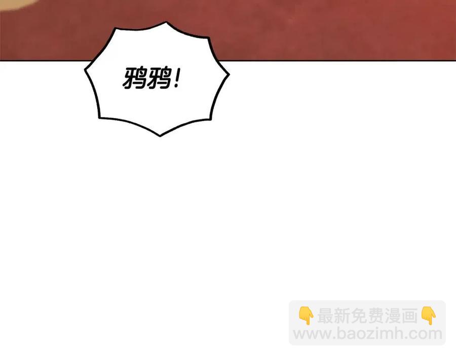 第81话 撞开大门43