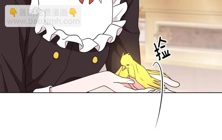 第81话 撞开大门45