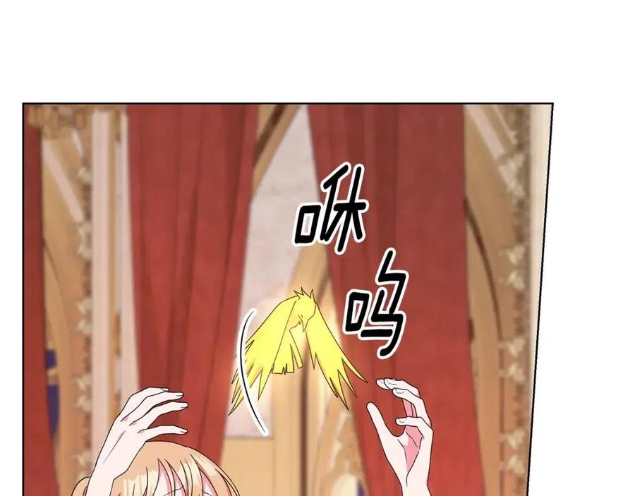 第81话 撞开大门46
